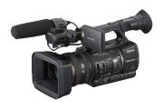 SONY HXR-NX5J