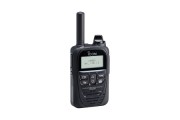 Icom IP500H