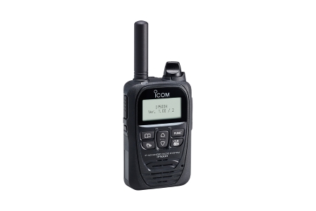 Icom IP500H